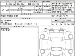 VOLKSWAGEN T-CROSS TSI ACTIVE 8
