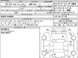 TOYOTA COROLLA  WAGON DOUBLE BAI BE 2