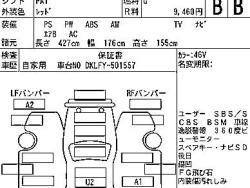 MAZDA CX-3 15S TOURING 1