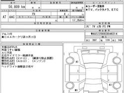 AUDI A1 1.4TFSI 2012г. 8